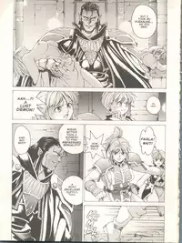 [Youhei Kozou] Spunky Knight Extreme 2 [English]