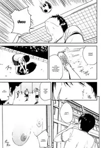 (C93) [Gossipgothic (Shishiji)] Kurashiki-sensei wa Hatsujouki Soushuuhen FINAL | Kurashiki Sensei's Mating Season Final Ch.1-2 (Fujiyama-san wa Shishunki) [English] {Doujins.com} [Incomplete]