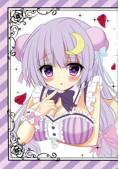 Colorful Patchex {Hennojin}