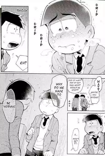 Our future seen in blue light effects is,