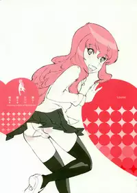 (C71) [Shinba Oolong Cha] Momo Kami Shikiso (Project BLUE Chikyuu SOS, Zero no Tsukaima)