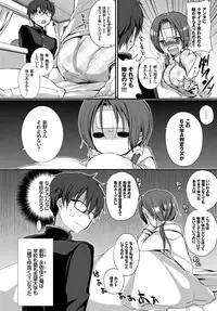 COMIC BAVEL 2018-06 [Digital]