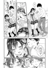 COMIC Shingeki 2019-05