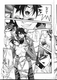 [METAL Bunshitsu] MODEL GUNDAM (Gundam)