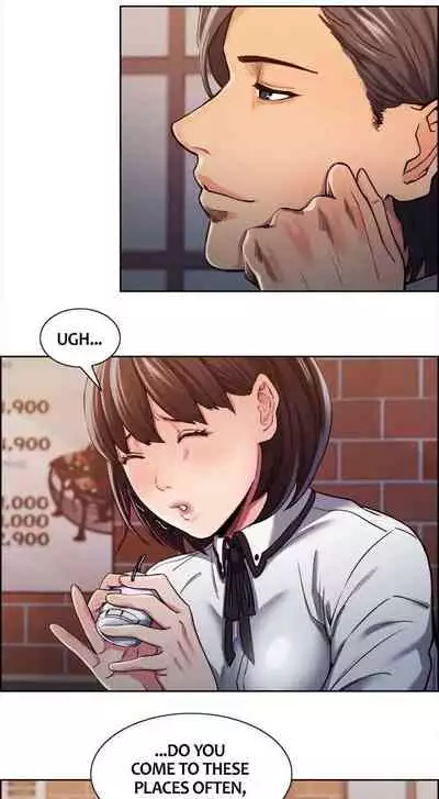 Taste of Forbbiden Fruit Ch.14/24