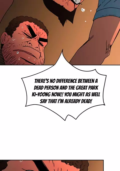 Refrain Love Ch.1-34