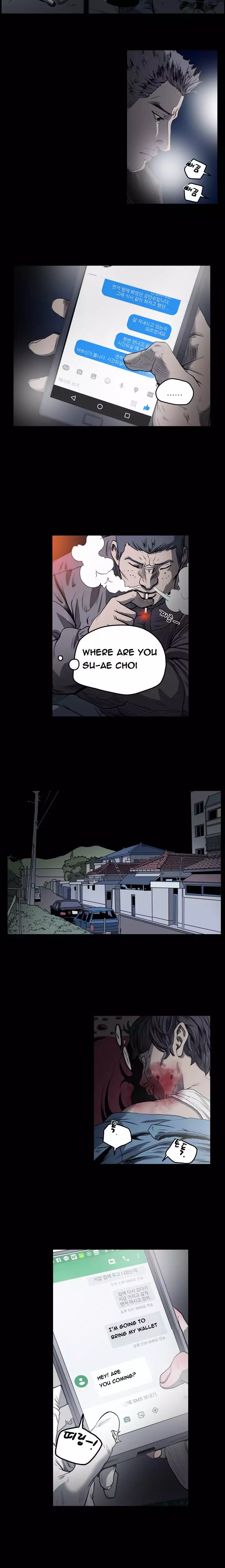 Kitsch | Disrespectful Bitch Ch. 1-64