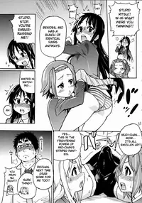 (C77) [Okina Keikaku (Shiwasu no Okina)] K-on! no Chou Eroi Hon ga Dekimashita (K-ON!)) [English] [Brolen]