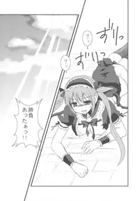 (C79) [Samoyedest (Bankoku Ayuya)] Bankoku A Hakurankai -Samoyedest Yorozu Soushuuhen- (Various)