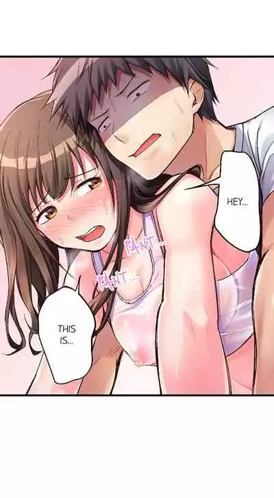 No Panty Booty Workout! Ch. 1 - 12