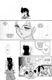 [Aro Hiroshi] Futaba-kun Change Vol.6 [English]