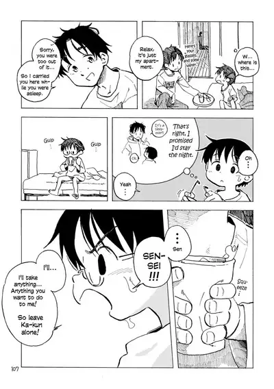 Kimi no Sorairo Enpitsu | Your Sky-colored Pencil