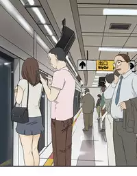 Si-Eun 诗恩 Ch.1-4 [Chinese]