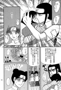 [Neji Hina no Sekai (Kuuya)] Kyou Ai (NARUTO)