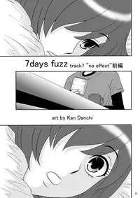 [Mousou Kai no Juunin wa Ikiteiru. (Kan Danchi)] Kyoudai SM Monogatari "7days fuzz" ~Nanokakan Choukyouroku~ Kouhen [Digital]
