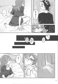 (Ore no Turn 6) [HMB (Yoshikichi)] FULL BLOOM (Yu-Gi-Oh! ARC-V)