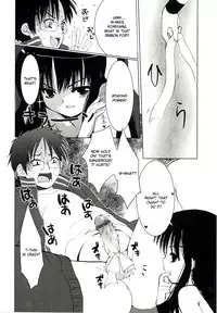 [Sasakura Ayato] "Houkago" Series Ch. 1-3 | After School 1-3 [English]