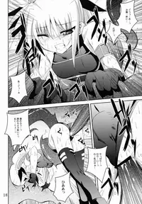 (C79) [Yoru no Benkyoukai (Fumihiro)] NF-04 (Mahou Shoujo Lyrical Nanoha)