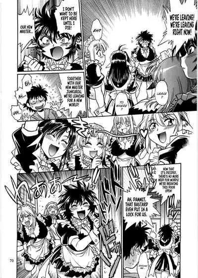 (C76) [Studio Katsudon (Manabe Jouji)] Koisuru Ushi-Chichi - Dear My Ushi-Chichi 2 [English]