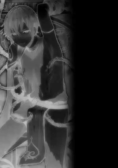 Otoko Kishi ga "Ku, Korose!" tte Iu kara Mesu Choukyou Shitemita Ch. 1-7