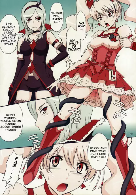 Namashibori Peach Fizz