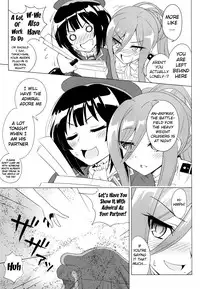 (C86) [tomatohouse905's room (Urabi)] Be United, Please!! Extra Operation ☆ (Arpeggio of Blue Steel, Kantai Collection -KanColle-) [English] {doujin-moe.us}