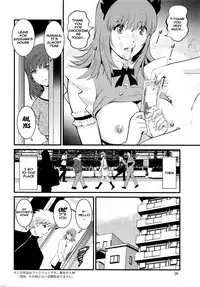 [Saigado] Part Time Manaka-san 2nd Ch. 1-5 [English] {doujins.com} [Incomplete]