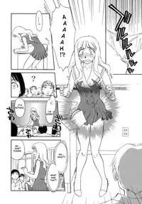 [Suehirogari] Cage [English] [Munyu]