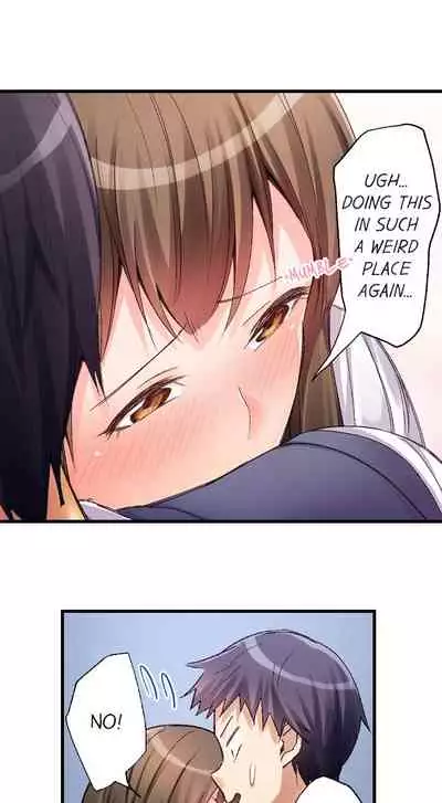 No Panty Booty Workout! Ch. 1 - 12