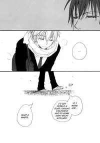 [Inomoto Rikako] Sweet [English]