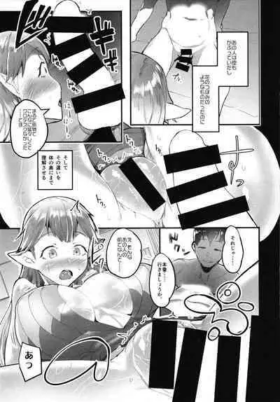 Ajin na Kanojo-tachi to no Tokeau Nichijou