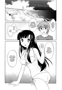[Kotono Wakako] Classmate wa Ore no Yome! 1 - The classmate is my bride! [English] [Black Chronicle]