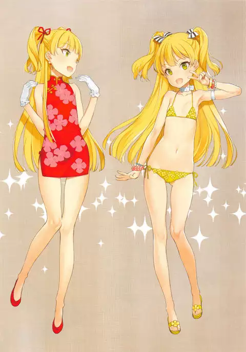 OFF SHOT SPECIAL {Doujin-Moe.us}