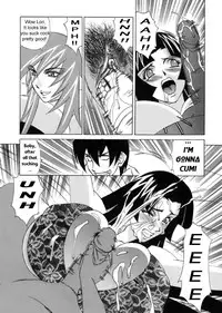 G-Cup Reiko Issue 2 [English] [Rewrite] [Hentai Wallpaper]