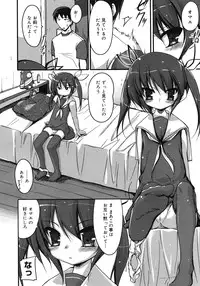 Comic Megastore H 2008-06 & 07