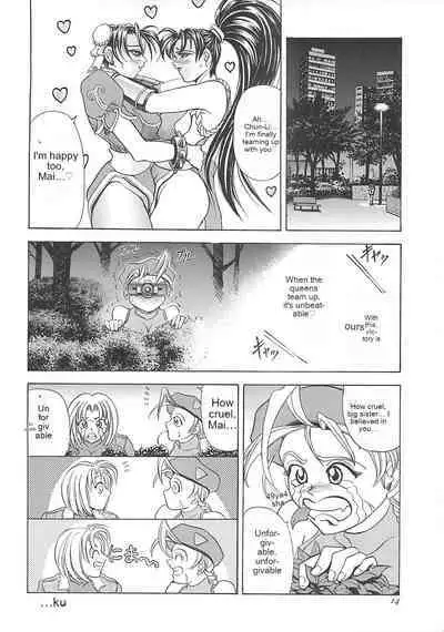 Hana - Maki no Ichi Kai