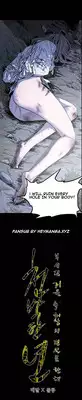 [Dol-Kong] Kitsch | Disrespectful Bitch Ch. 1-67 (English) (HeyManga) (Ongoing)