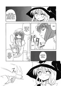 (C68) [Memoria (Tilm)] Alice in Scarlet Mansion 2 (Touhou Project) [English] [Desudesu]