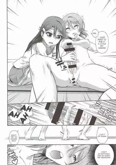 (Bokura no Love Live! 17) [Doku Tonkotsu Niku Dorei (Tanohito)] Chika-chan ni mo Naisho no Himitsu (Love Live! Sunshine!!) [English]