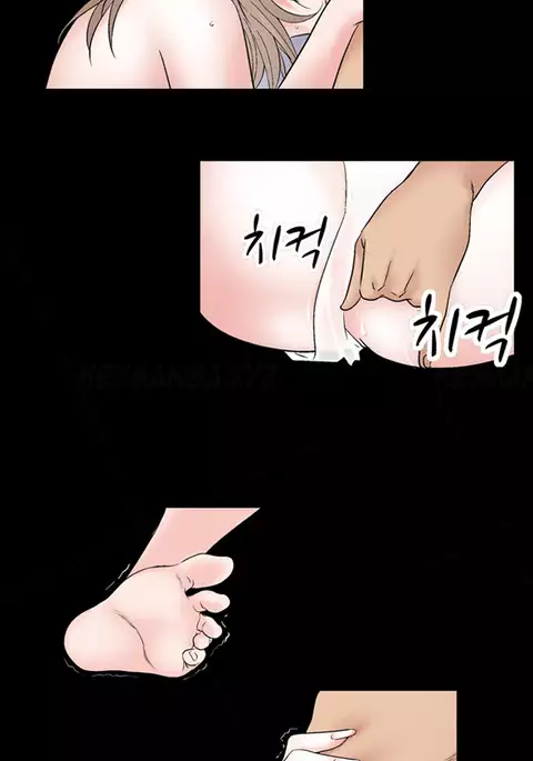 The Taste of Hands Ch.1-55