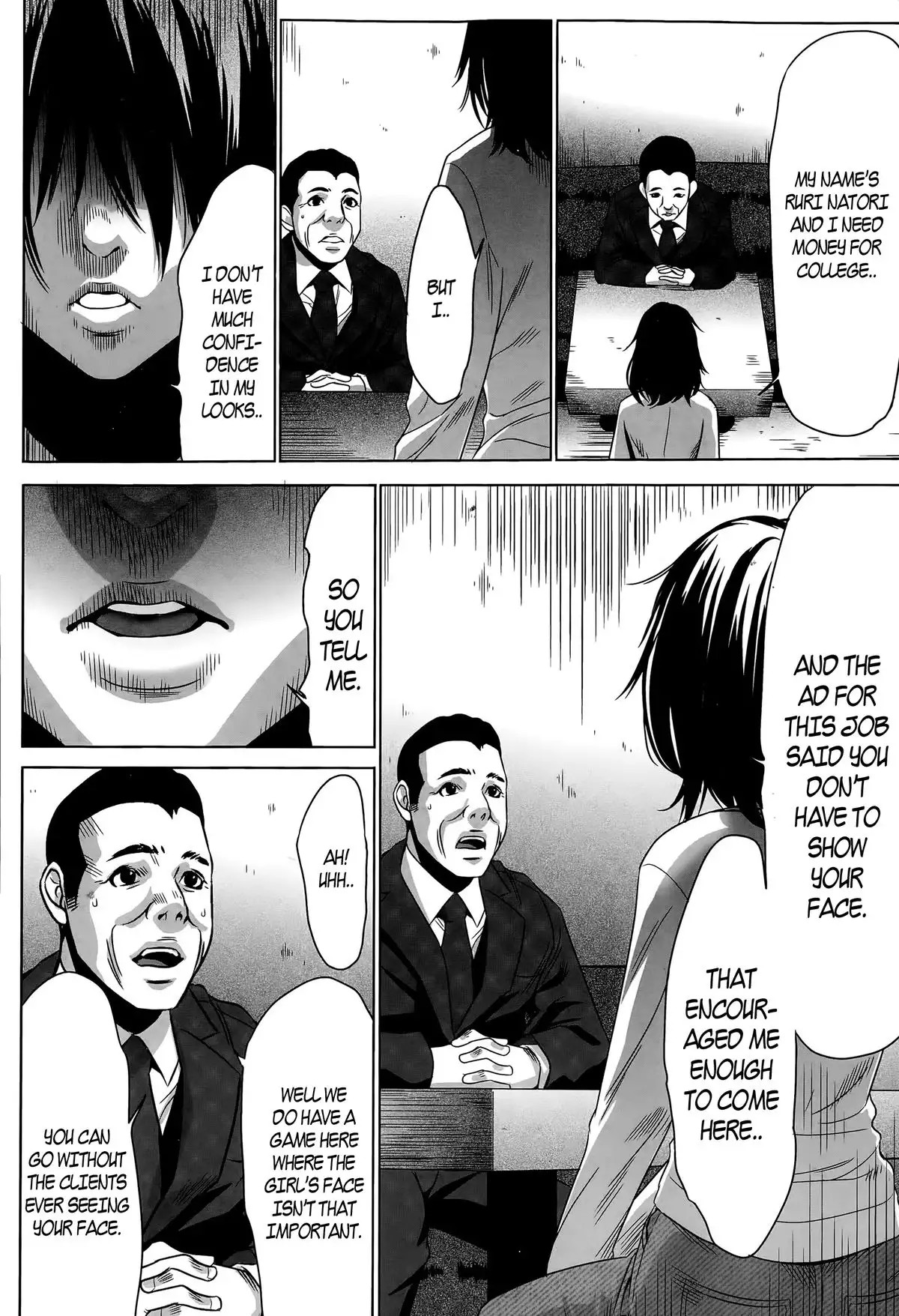 Hanshin Omocha Ch. 1-2