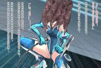 竞赛泳衣女英雄 境界飛翔天青石 星月汉化