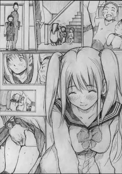 [Kisidou (Kishi Kaisei)] Tokuten Kinshi. [Shouon] mute