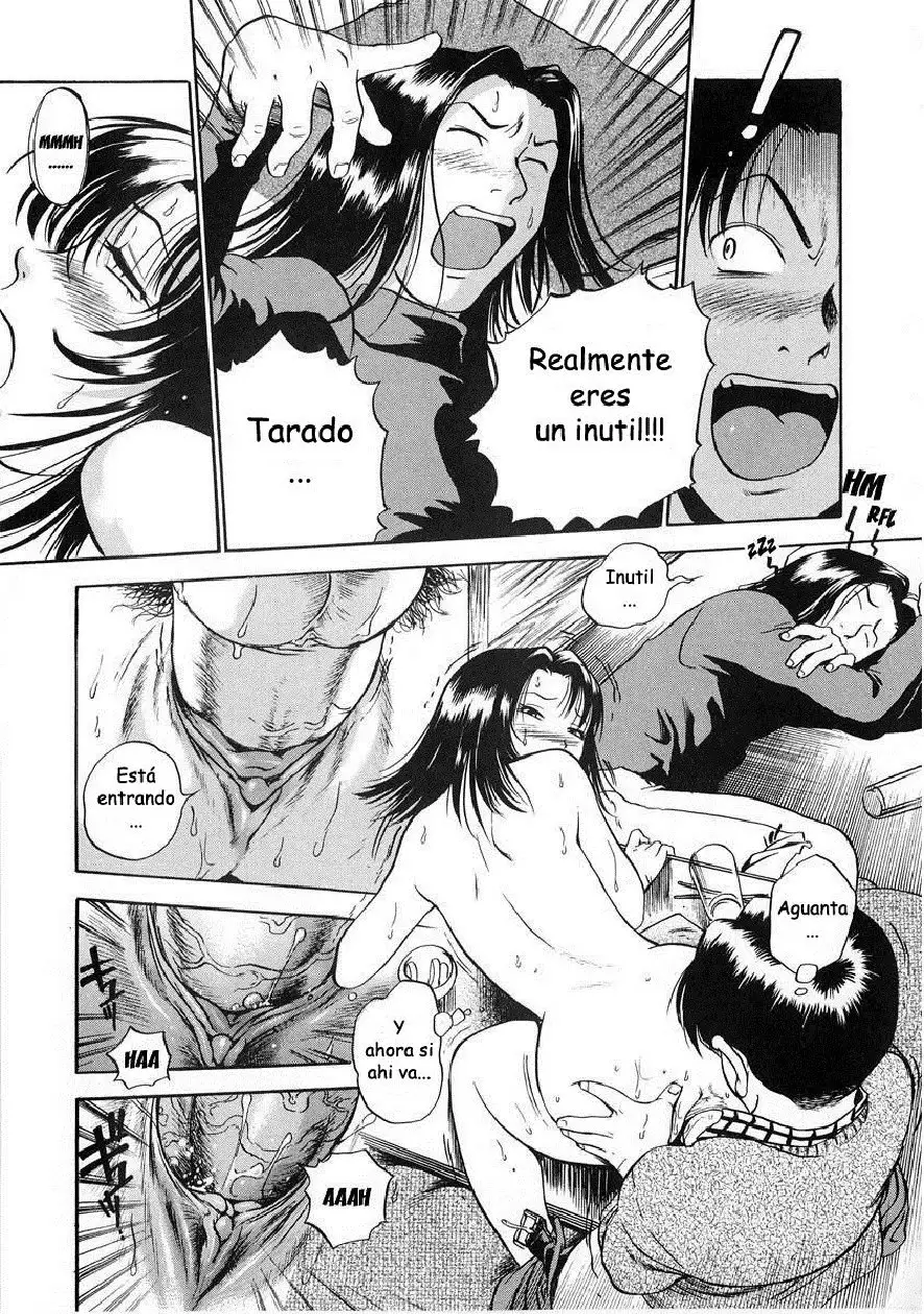 Hamichichi Onee-san ~Kinyoubi wa Hentai~