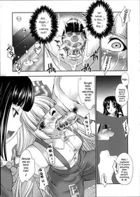 (COMIC1☆7) [GENETRIX (GEN)] sperma card attack!! Eiyashou Mokou Hen SP (Touhou Project) [English]