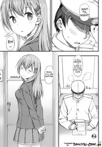 (C85) [Jenoa Cake (Takayaki)] Ware, Suzuya ni Kanpaisu | Suzuya's Double Defeat (Kantai Collection) [English] {doujin-moe.us}