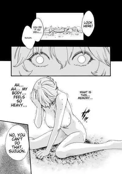 Kisei Juui Suzune - THE Parasite Doctor SUZUNE 8