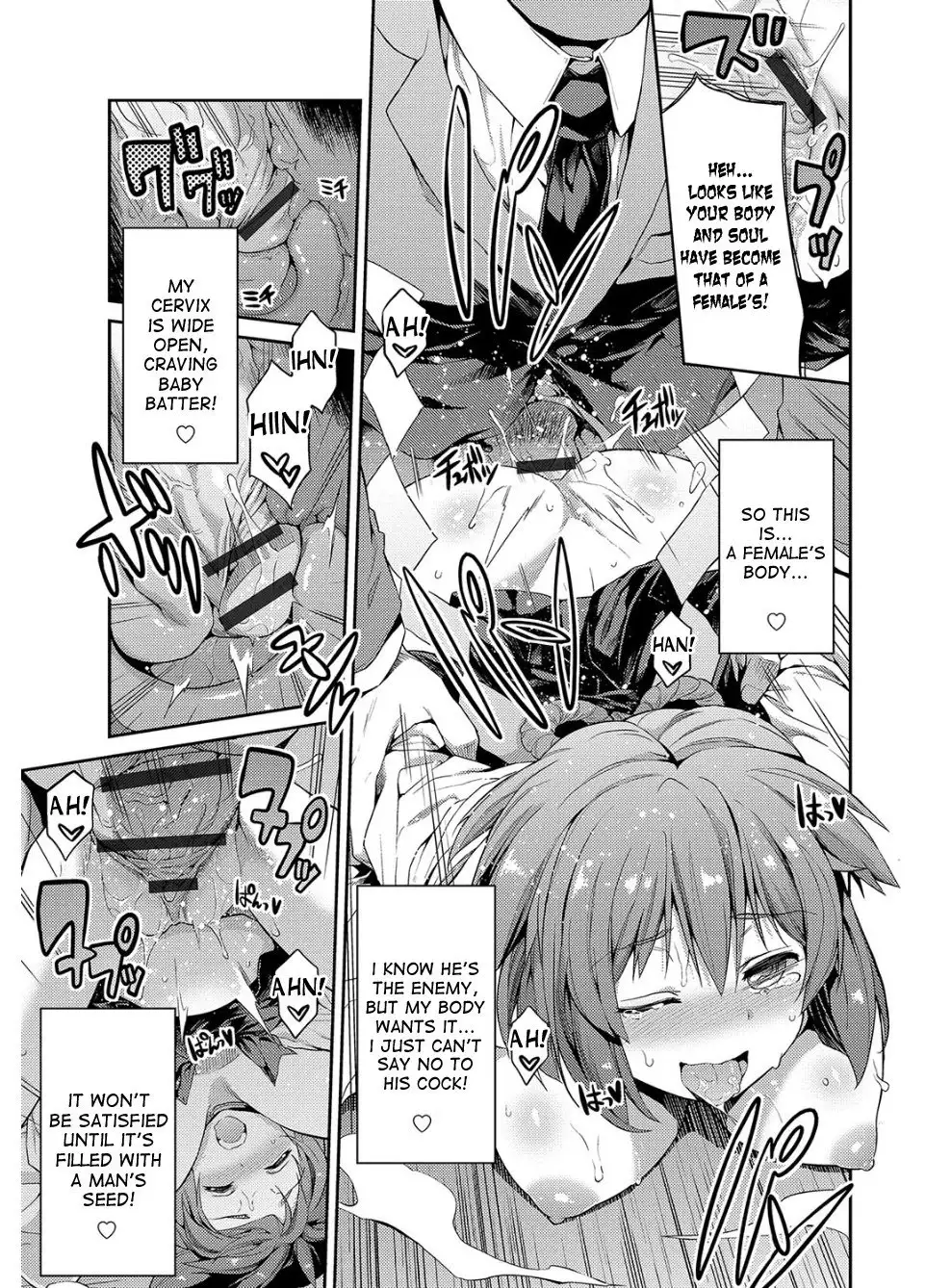 Hyoui Koukan Ch. 1-6