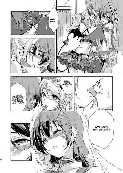 [Stratosphere (Urutsu)] Ai D Sea! (Love Live!) [English] [rtttt8686] [Digital]