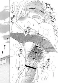 [Inomoto Rikako] A.My.Sweets